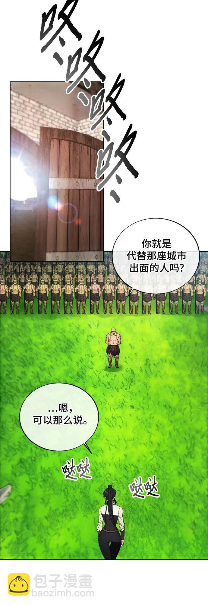 第114话13