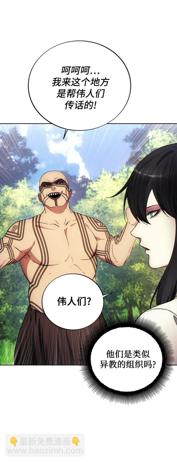 第114话14