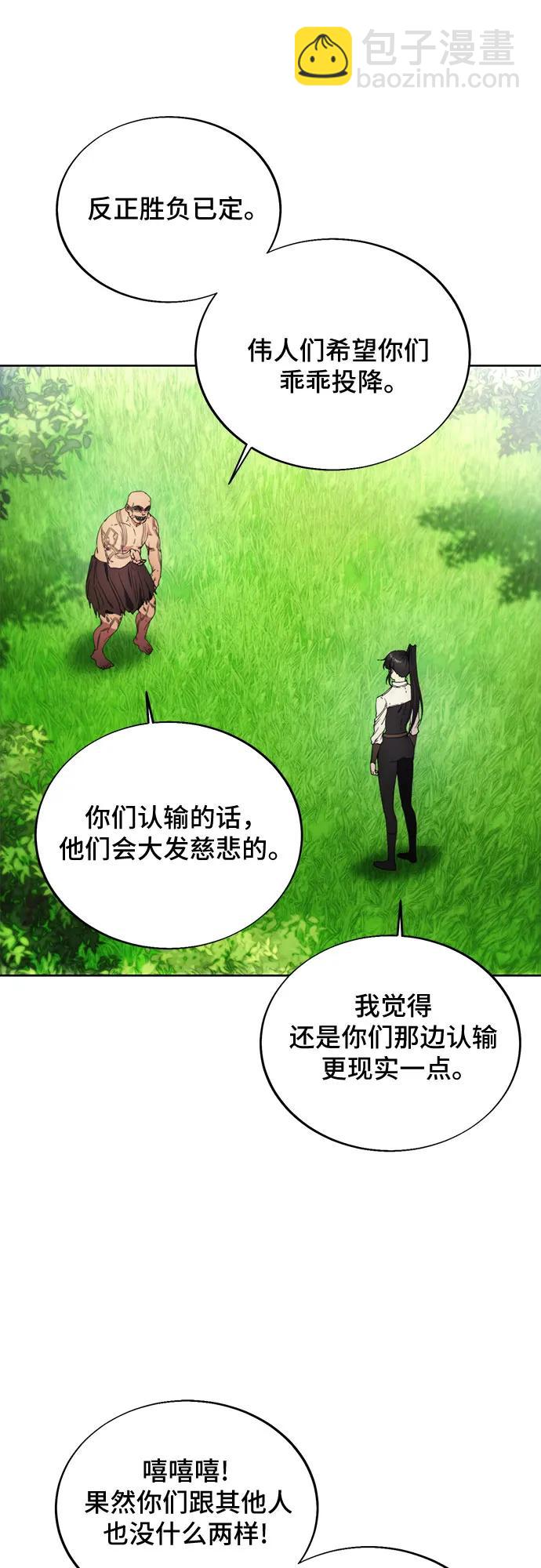 第114话15