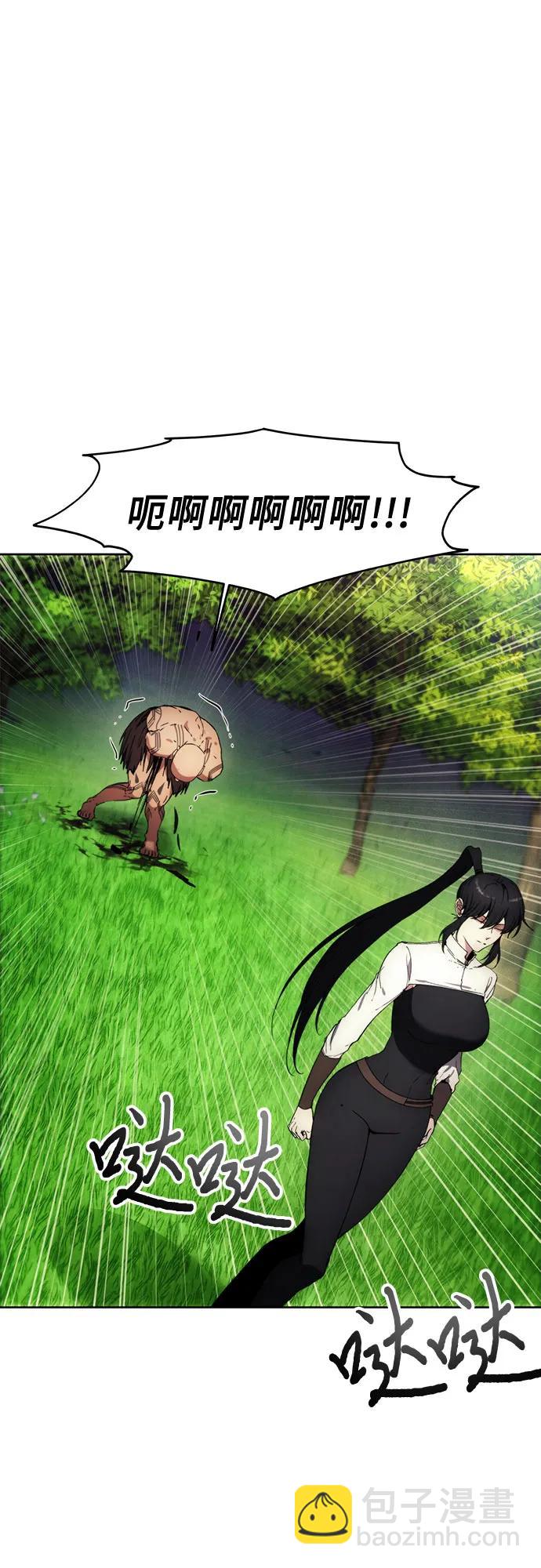 第114话18