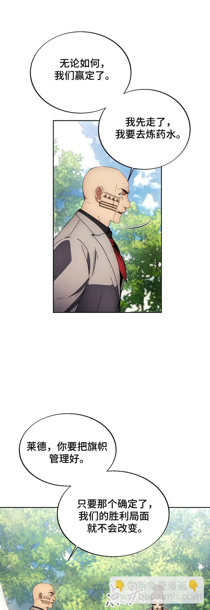 第114话22