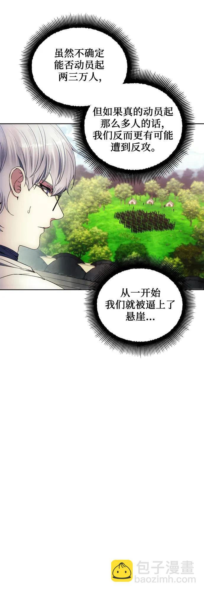 第114话30
