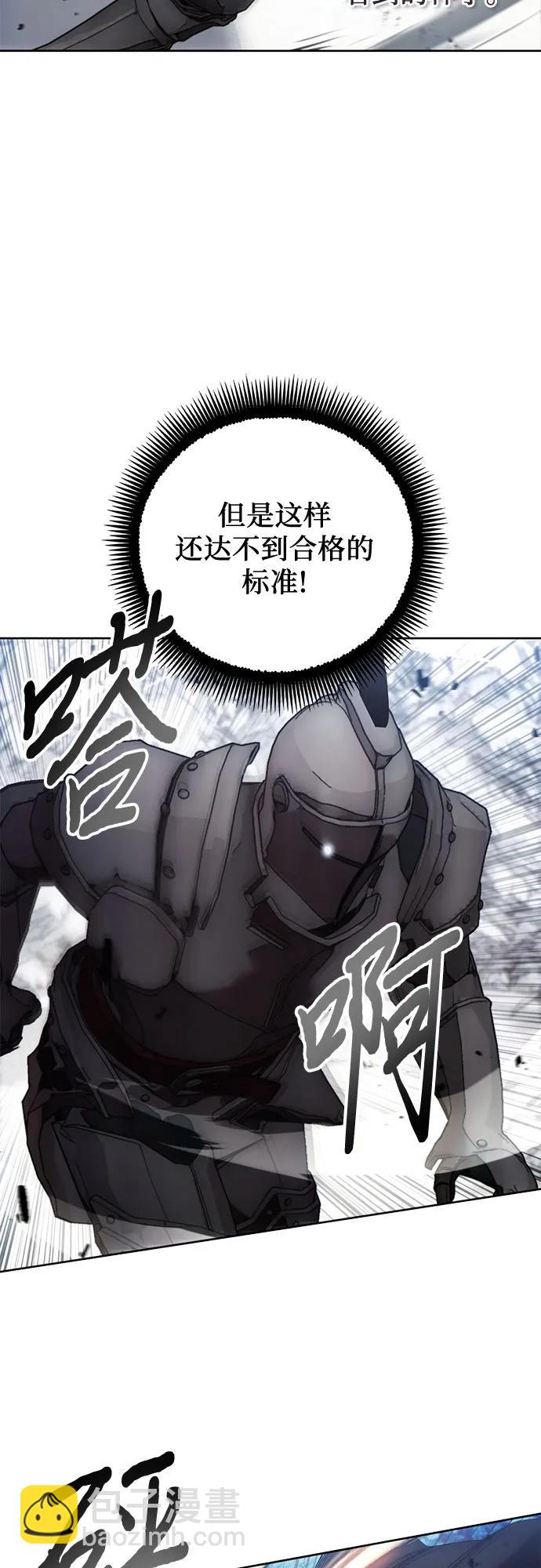 第114话32