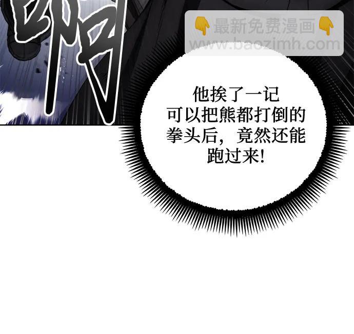 第114话34