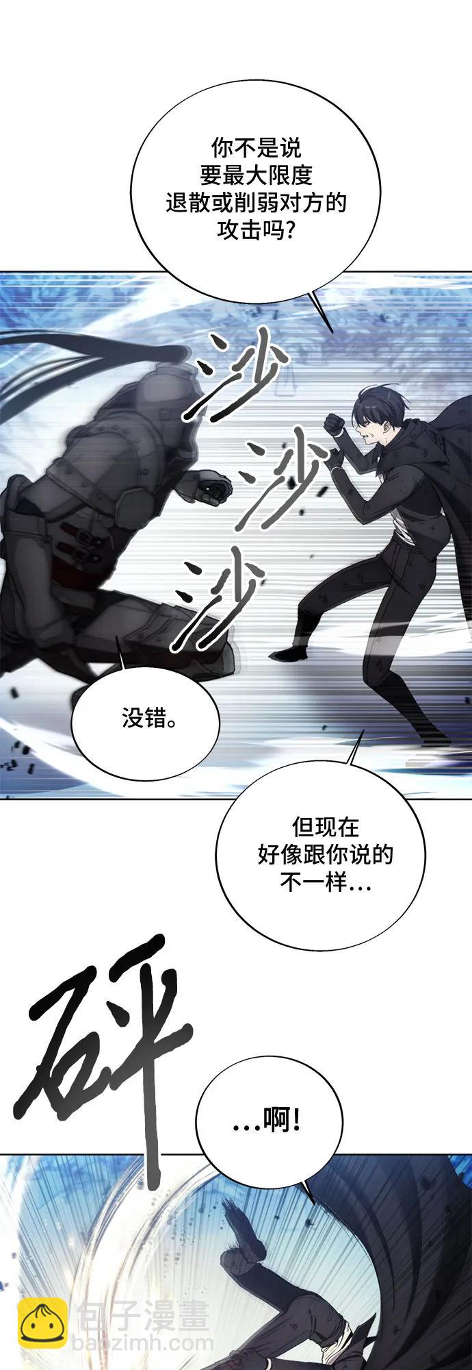第114话35