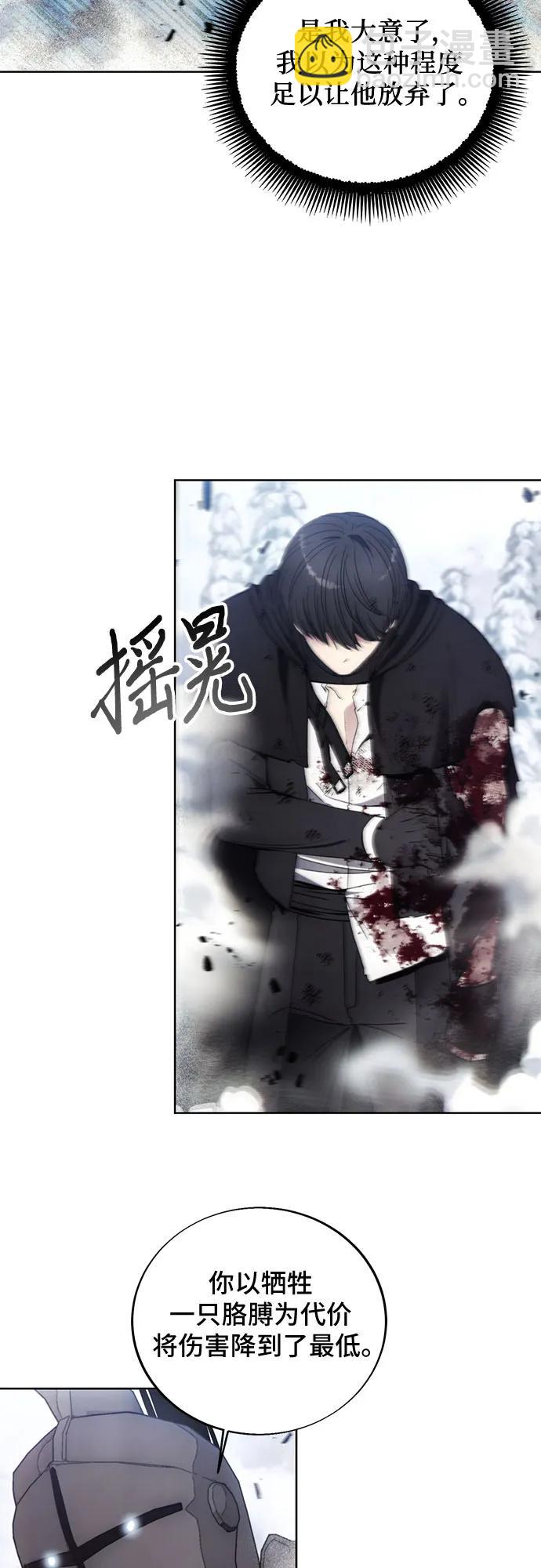 第114话39
