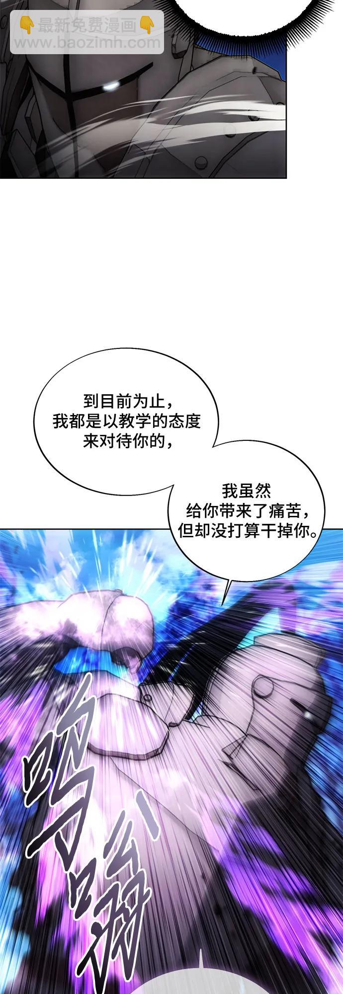 第114话47