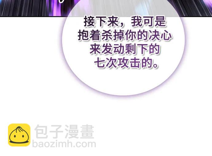 第114话52