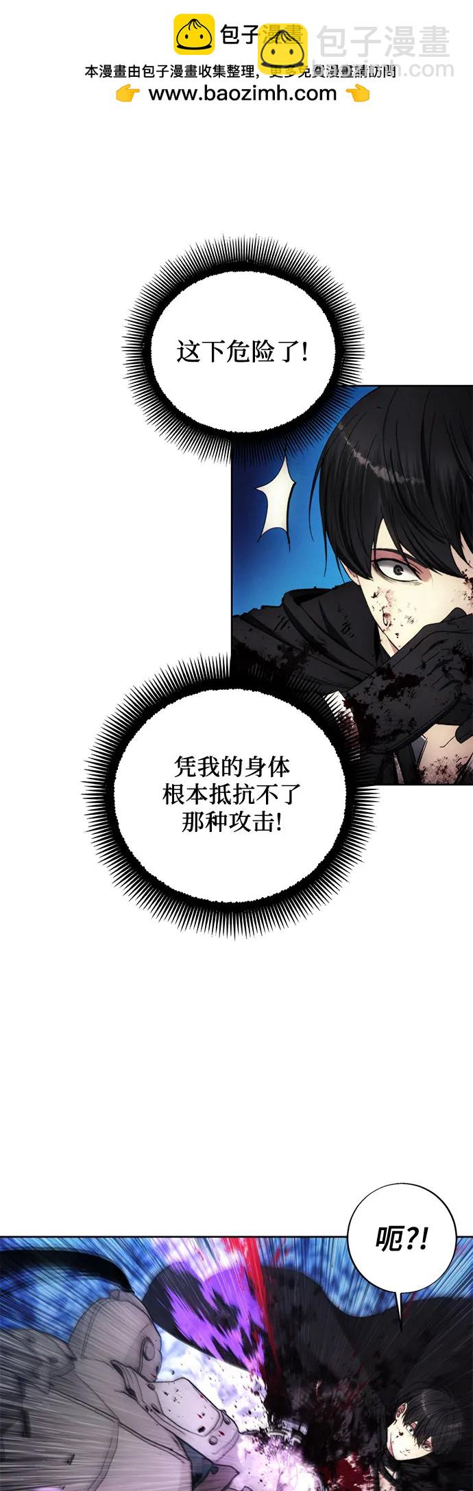 第114话53