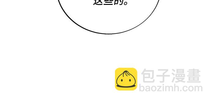 第114话7
