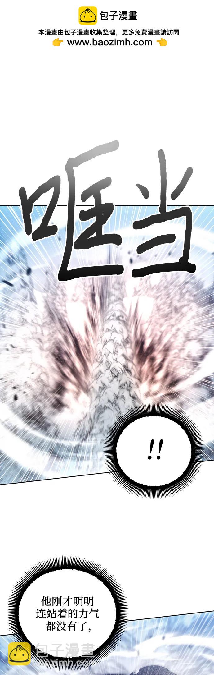 第115话1