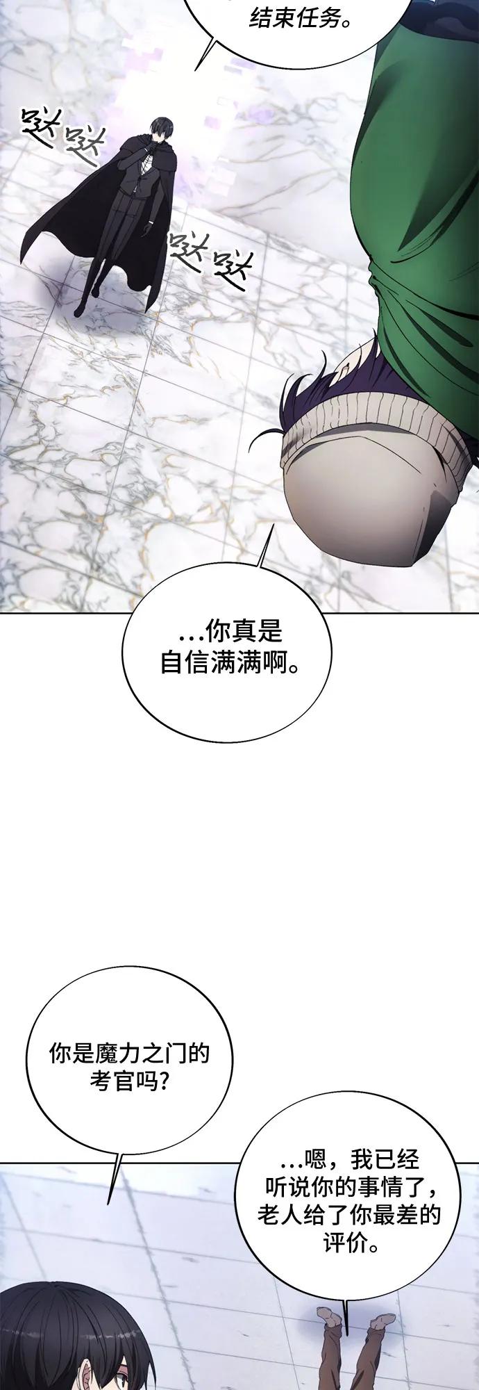 第115话13