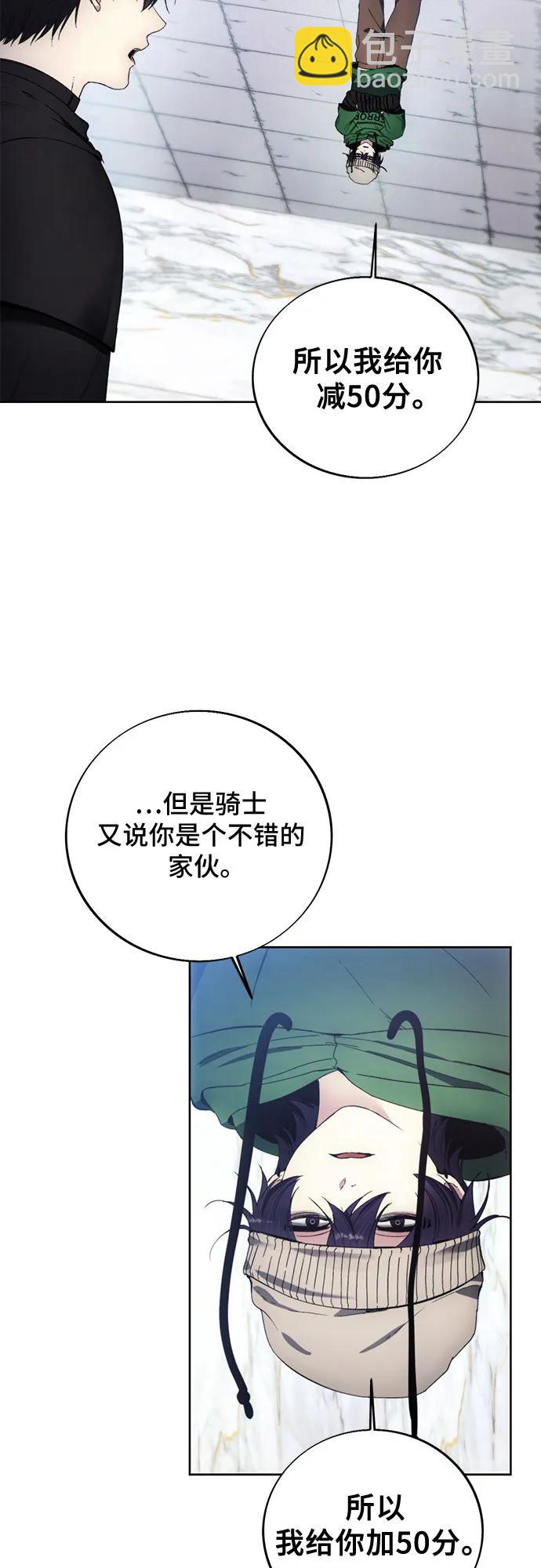 第115话14