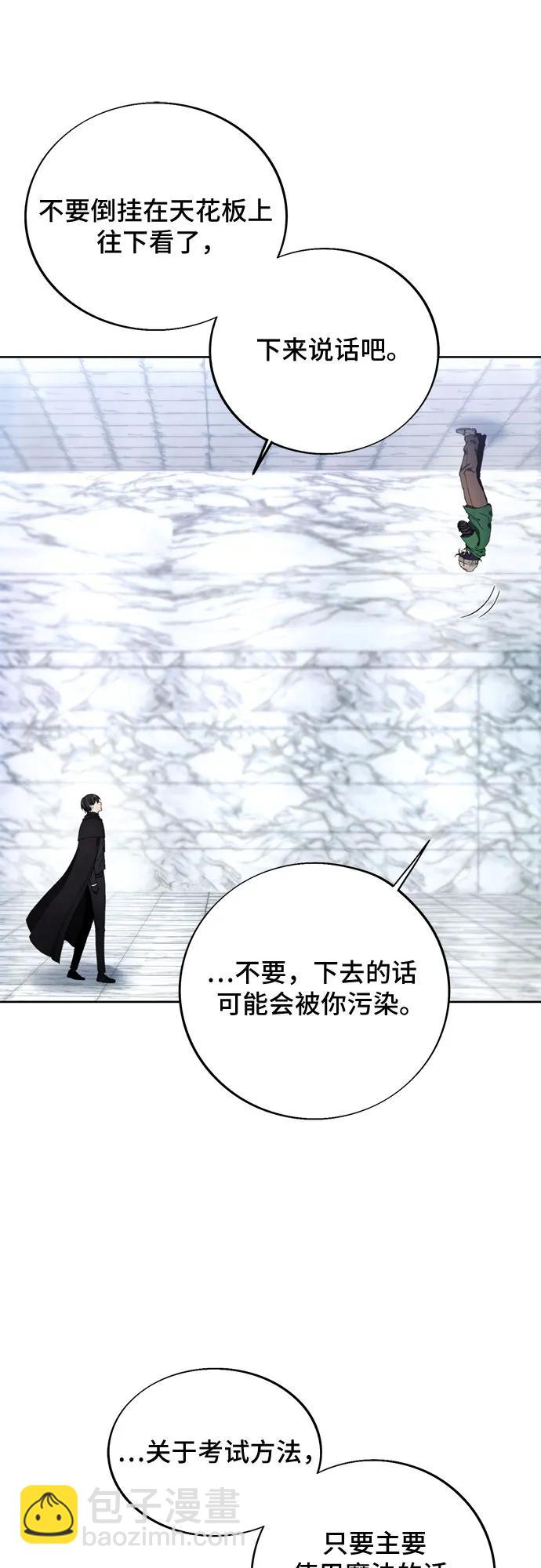 第115话16