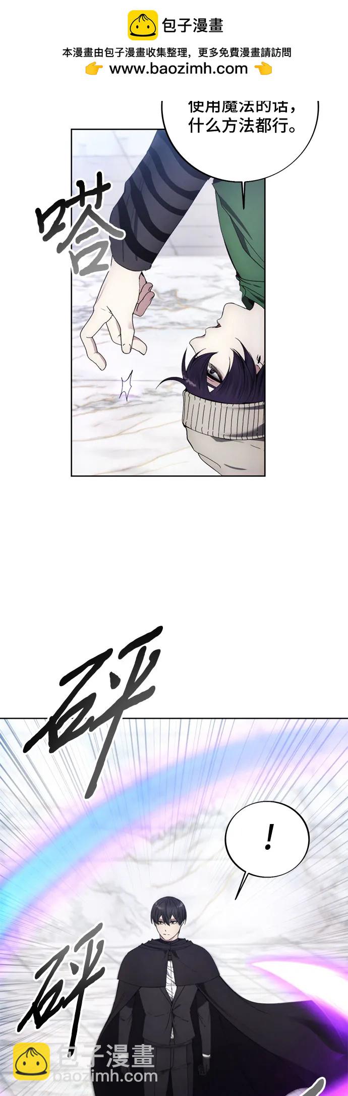 第115话17
