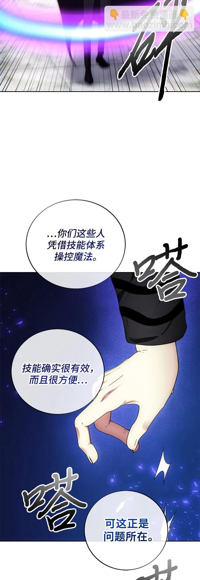 第115话18