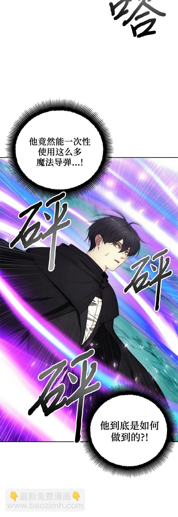 第115话19