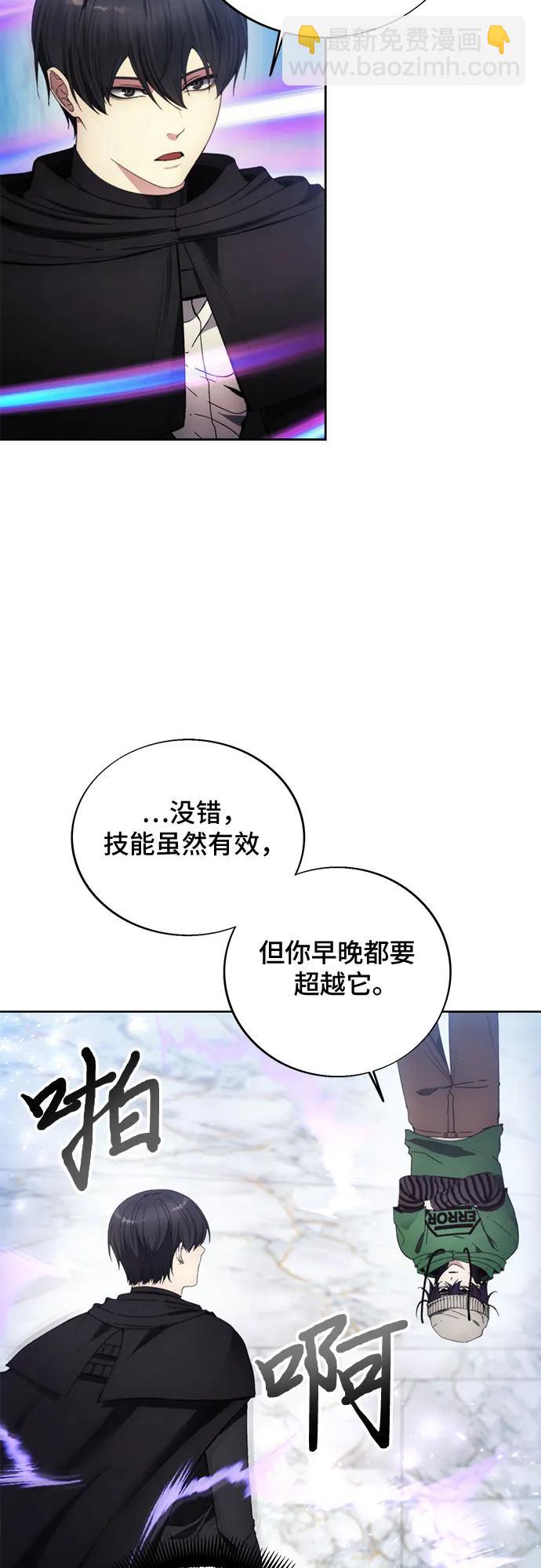 第115话21