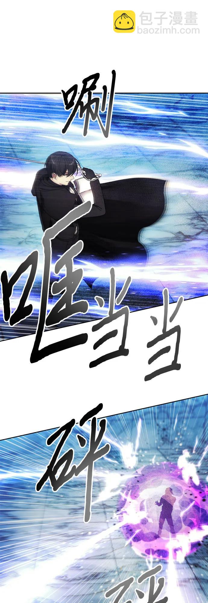 第115话30