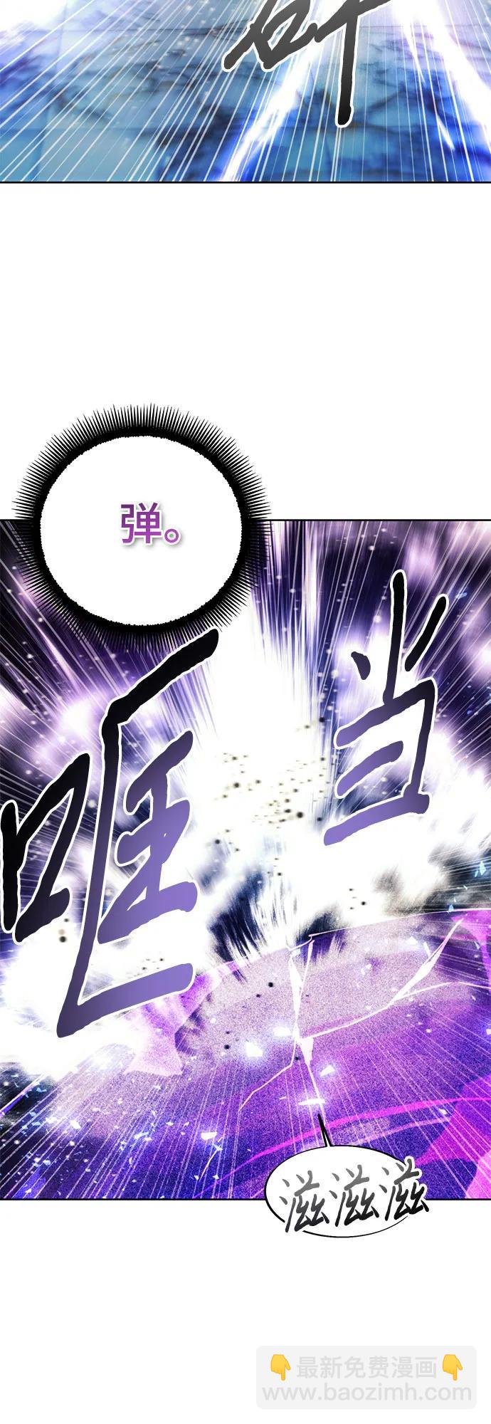 第115话31