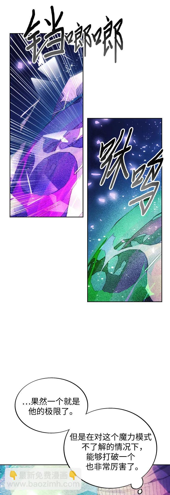 第115话32