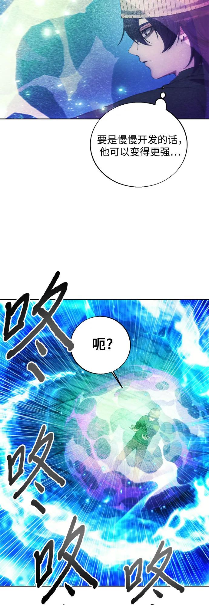 第115话33