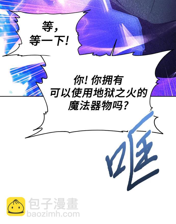 第115话36