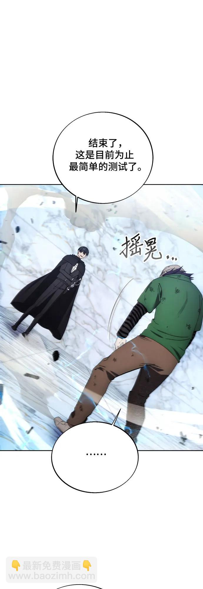第115话38