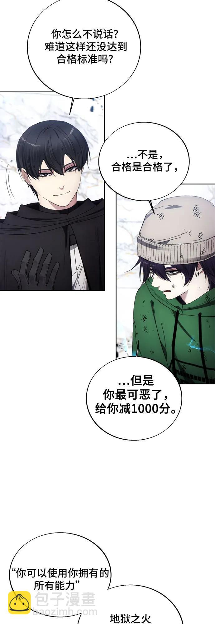 第115话39