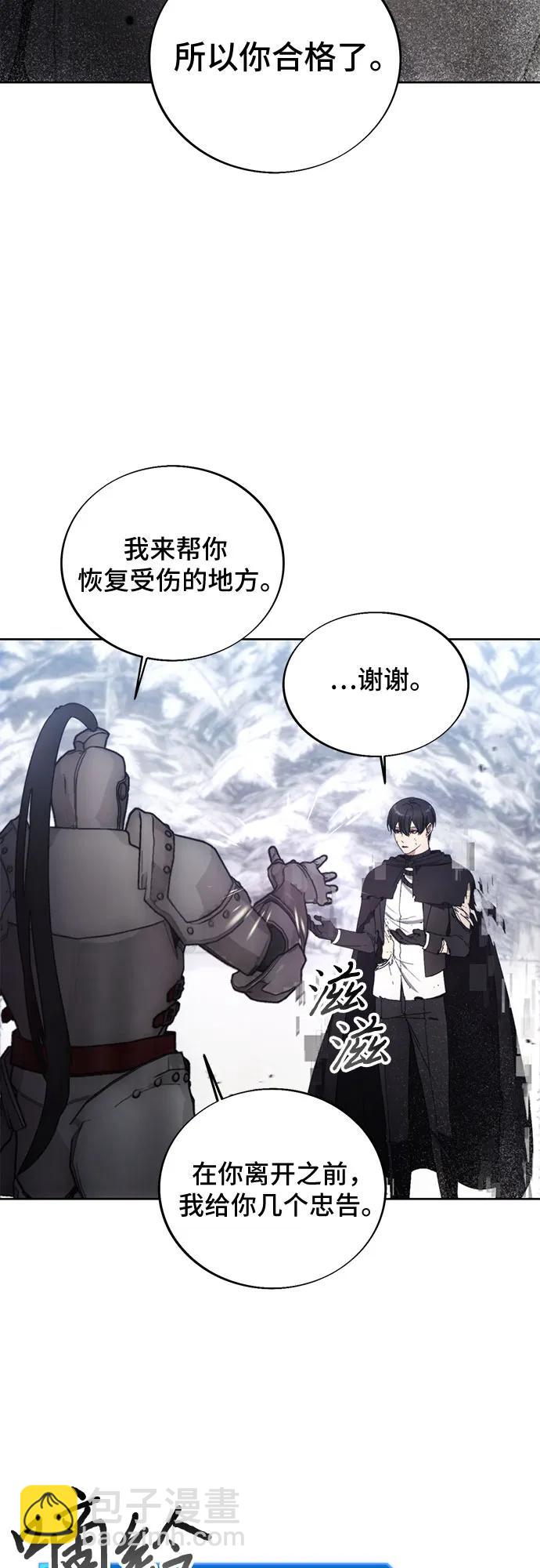第115话4