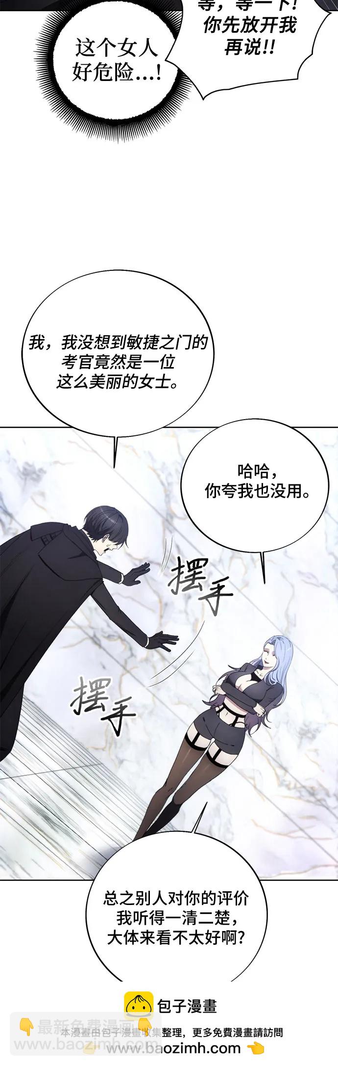 第115话49