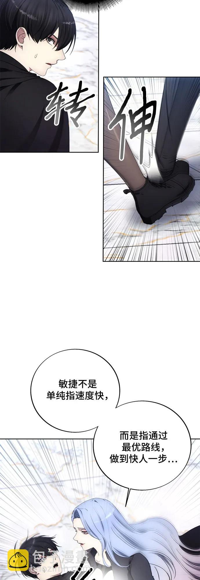 第115话51