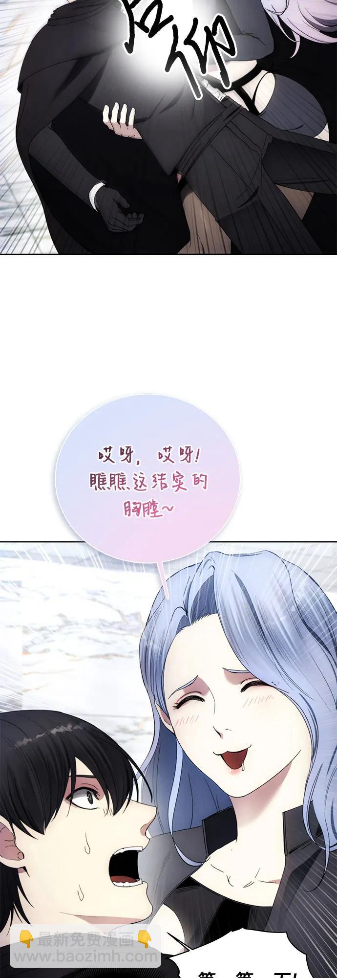 第115话52