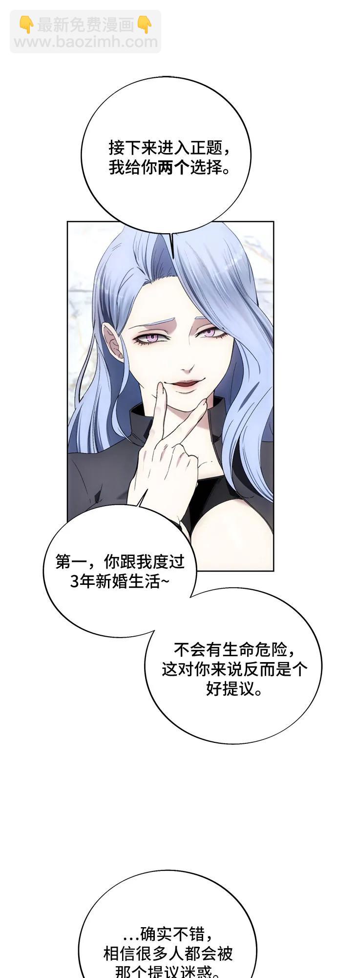 第115话55