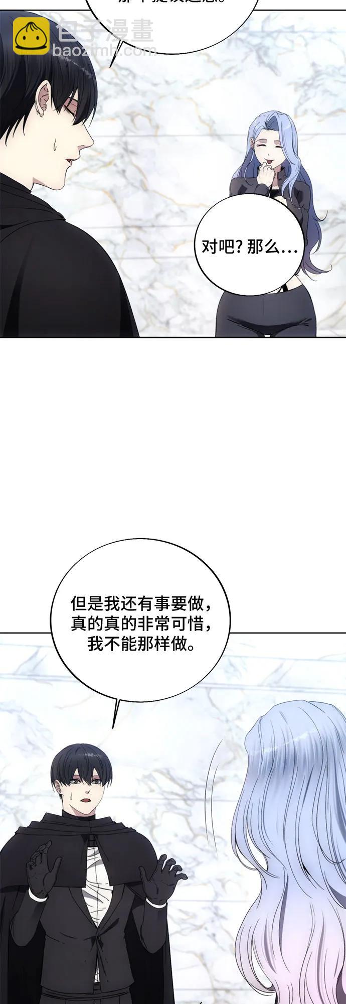 第115话56
