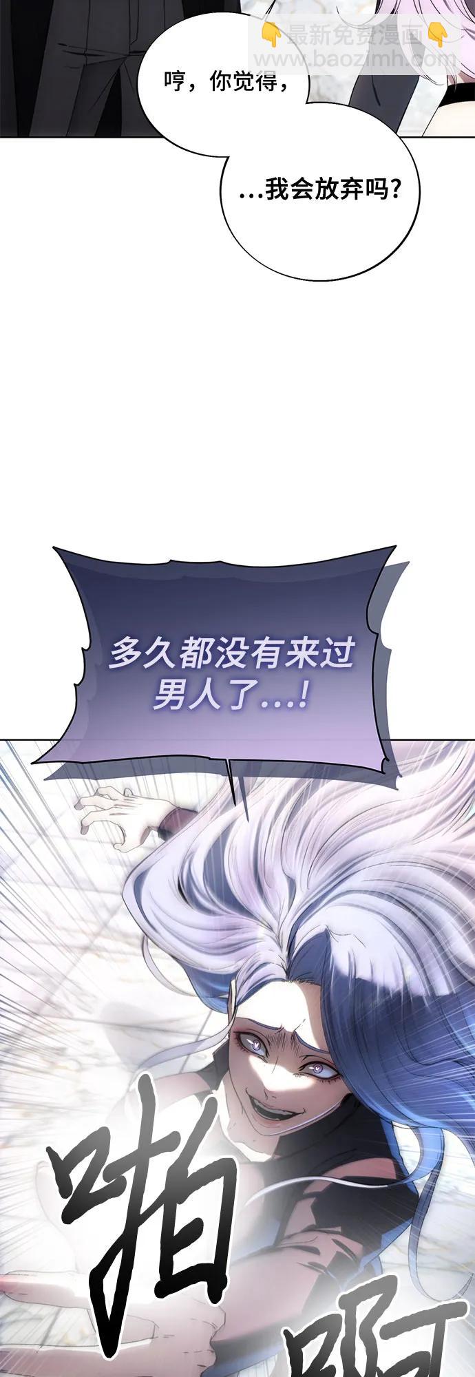 第115话57