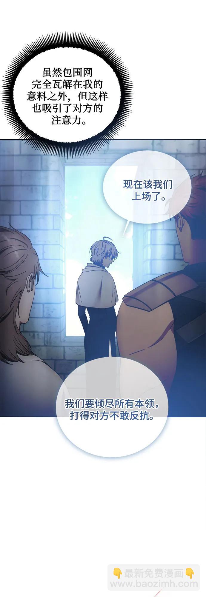 第117话13