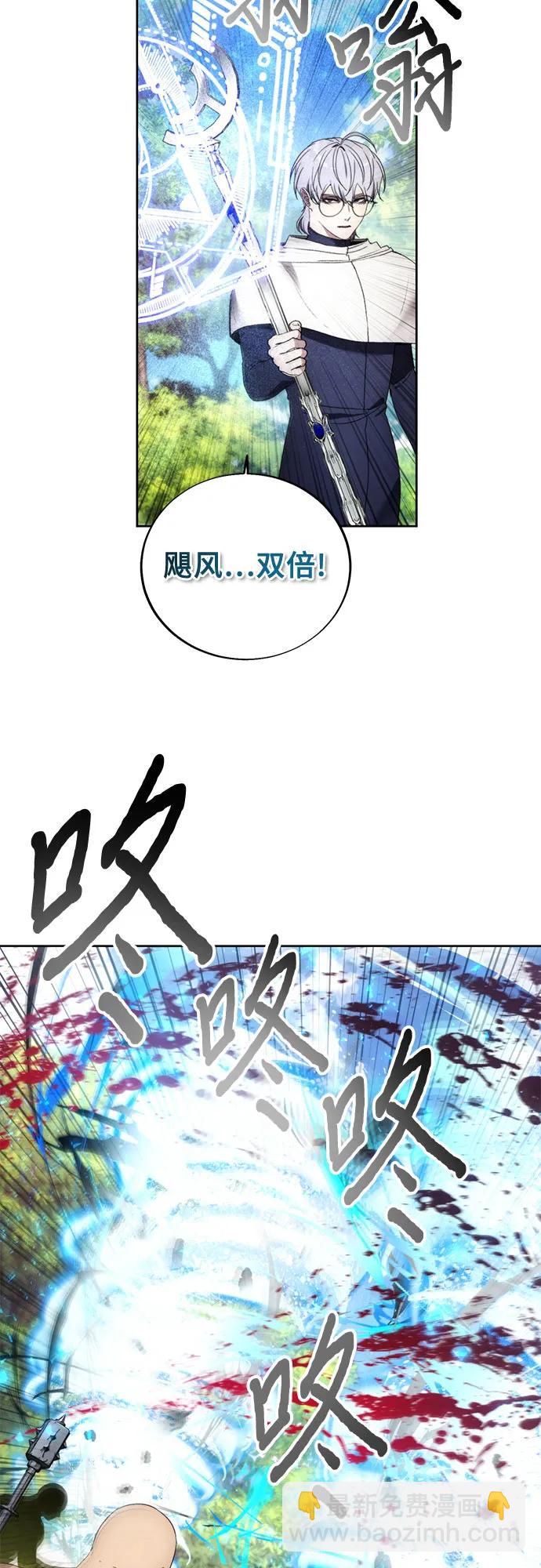 第117话16