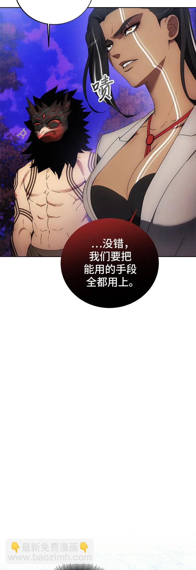 第117话25