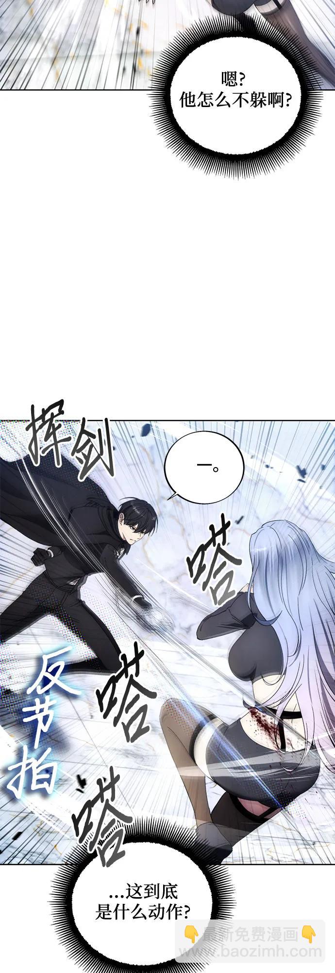 第117话32