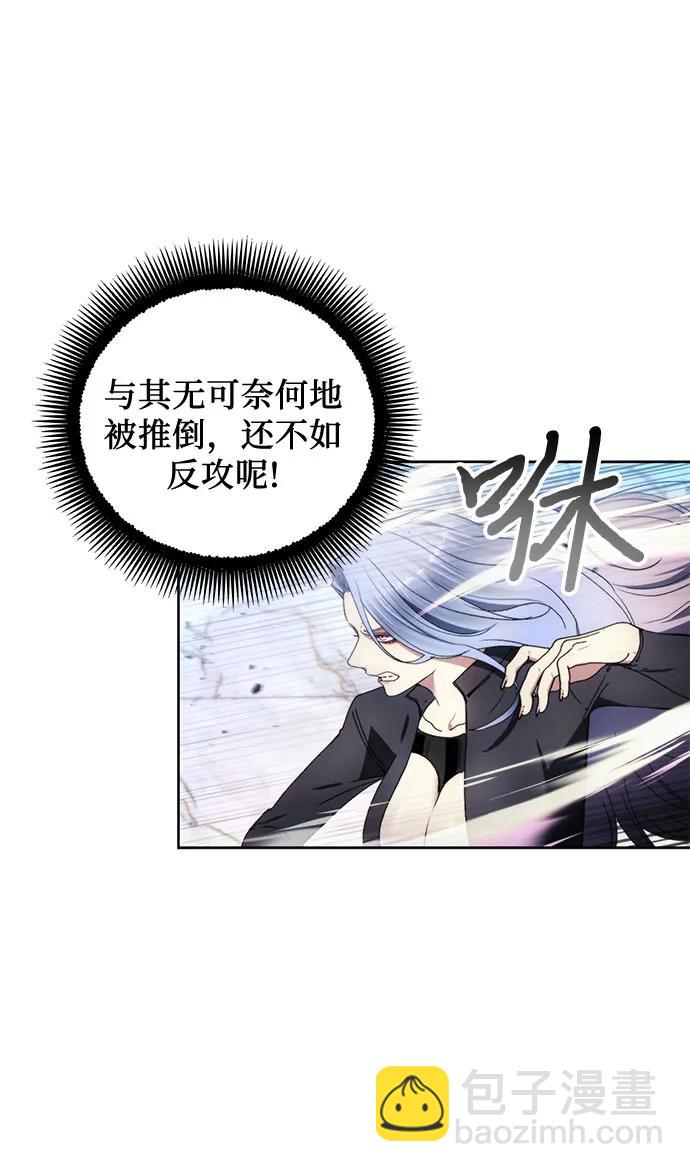 第117话48