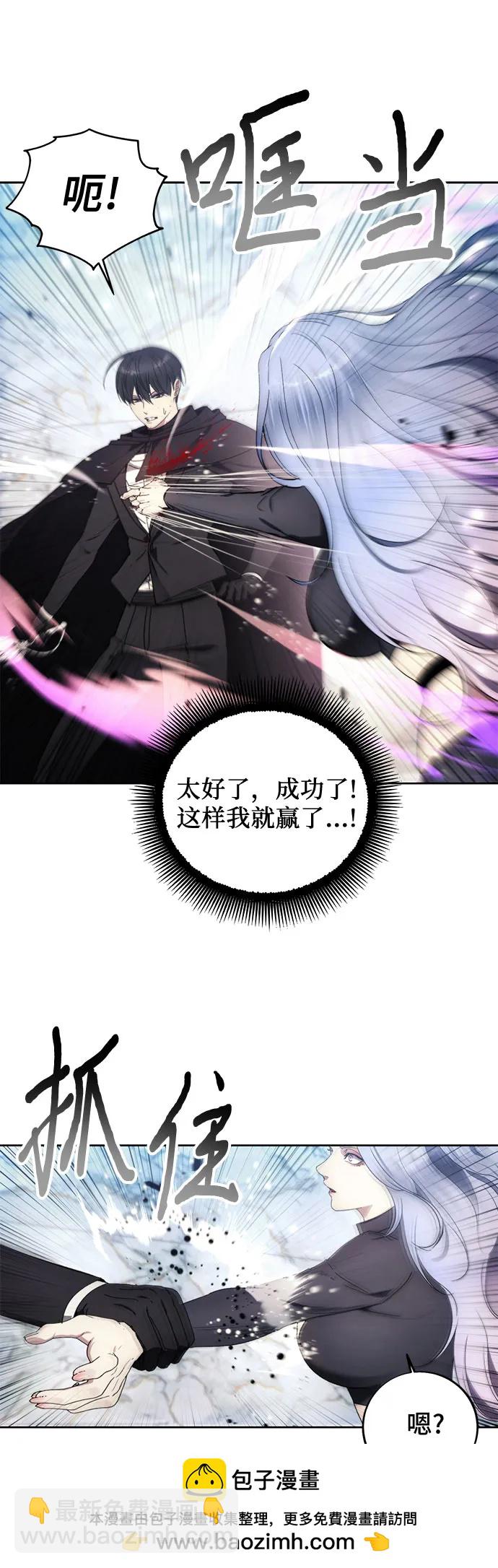 第117话49