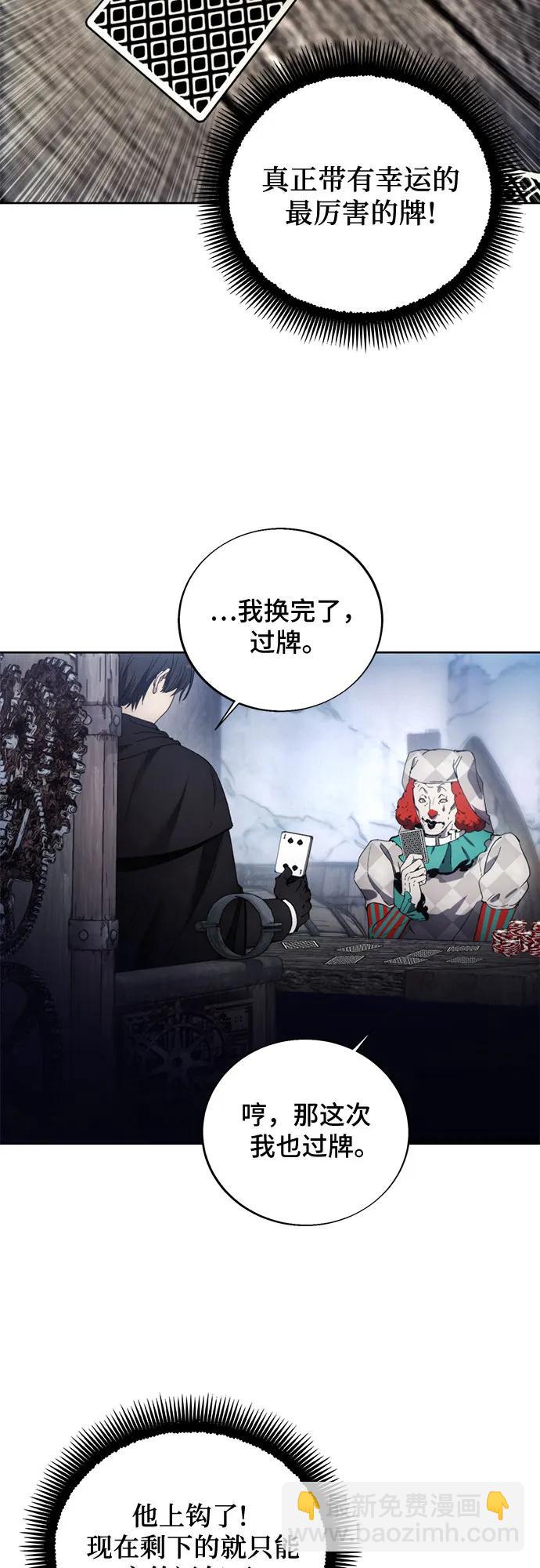 第119话24