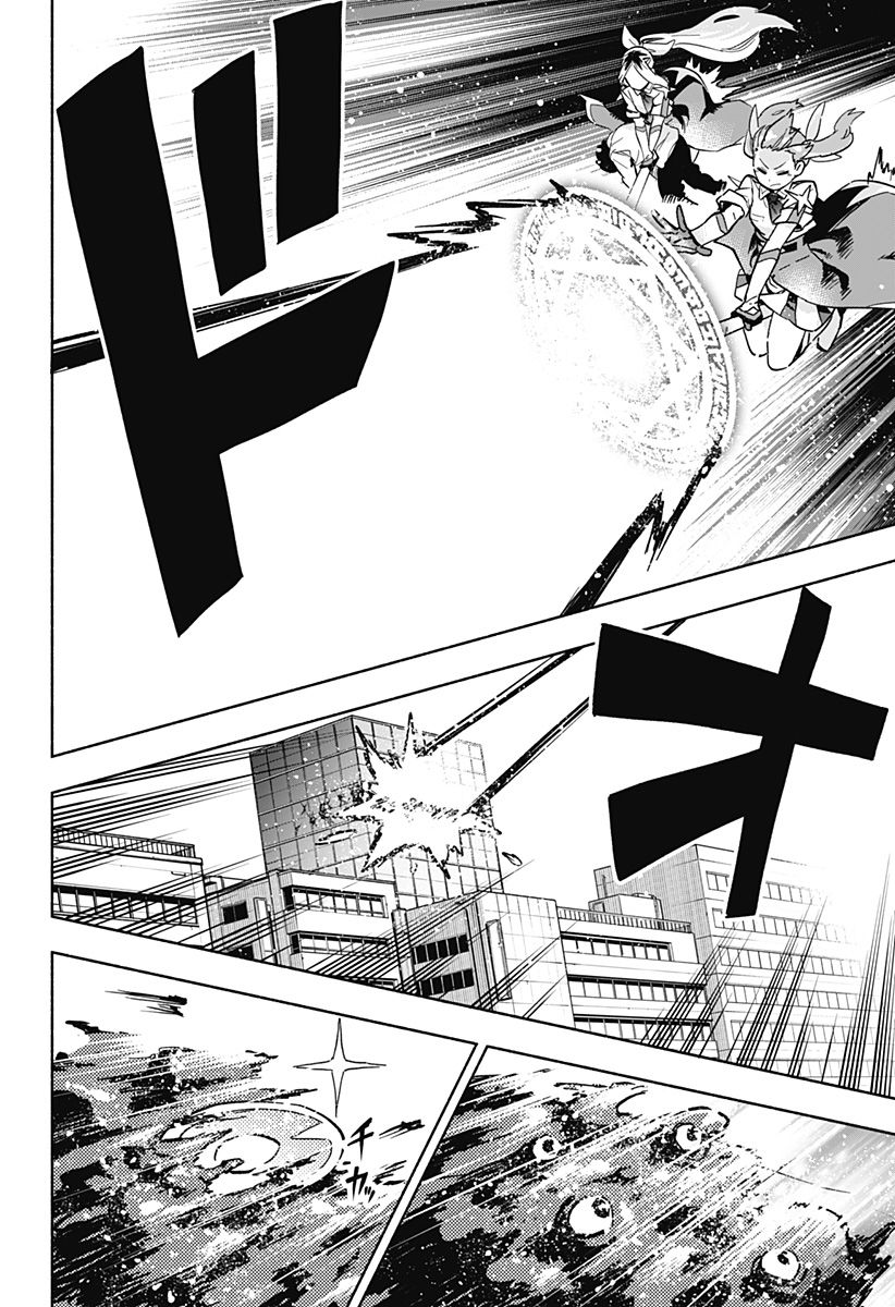 第03话43