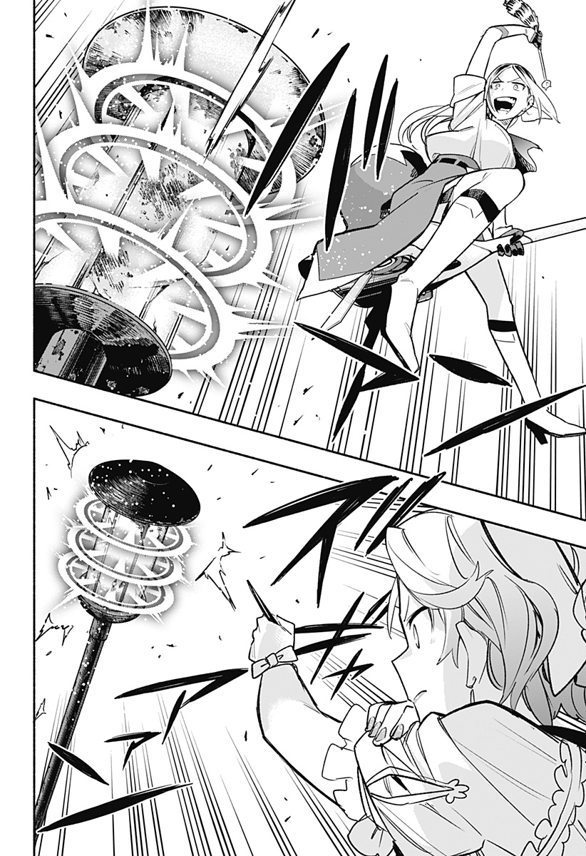 第30话5