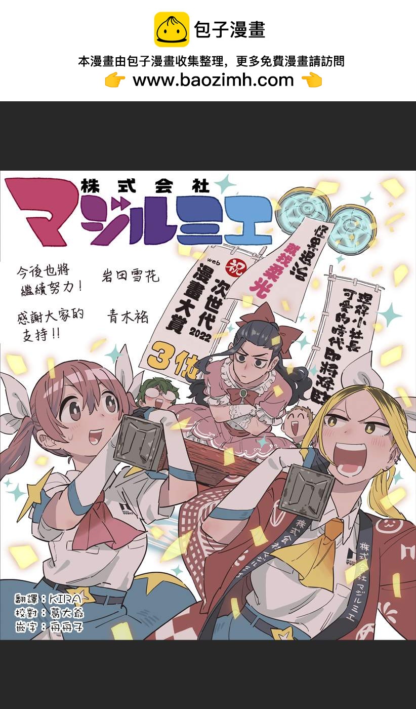 第41话0