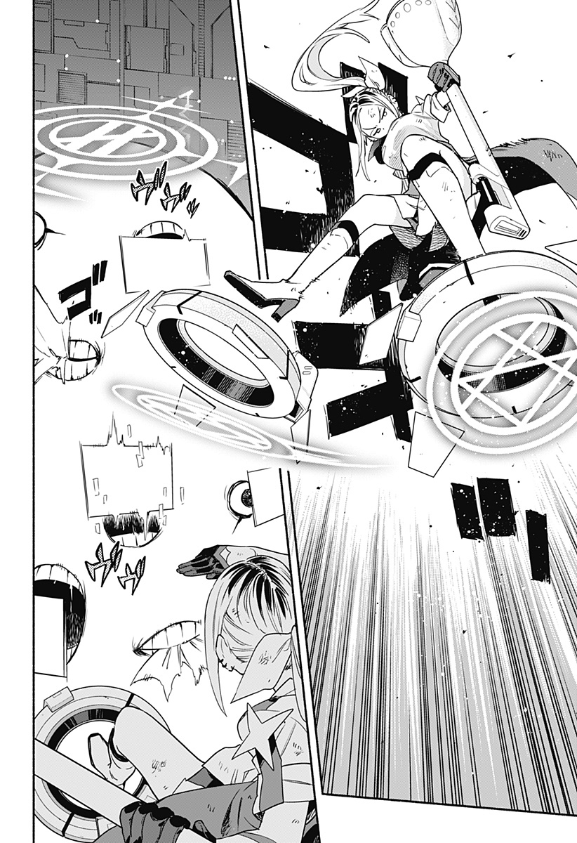 第45话1