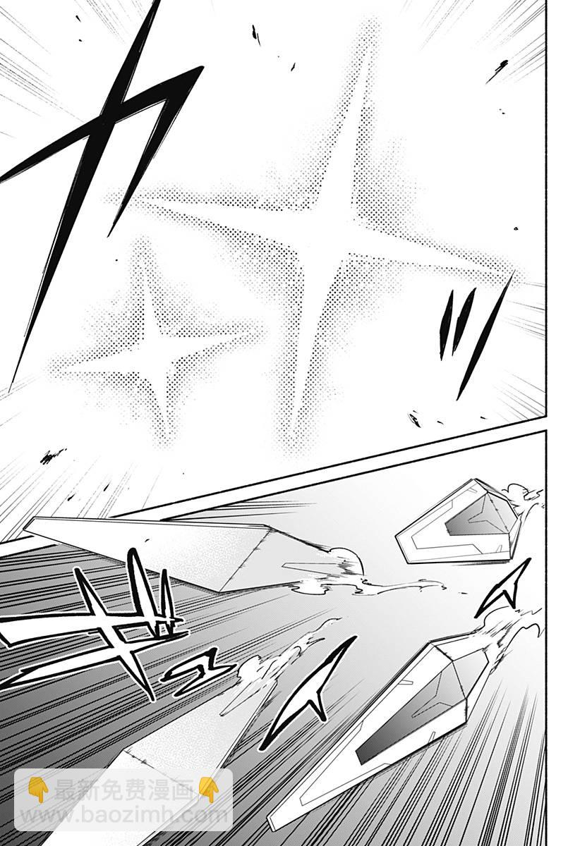 第46话10