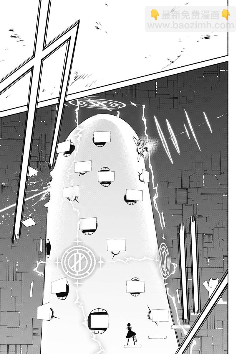 第46话8