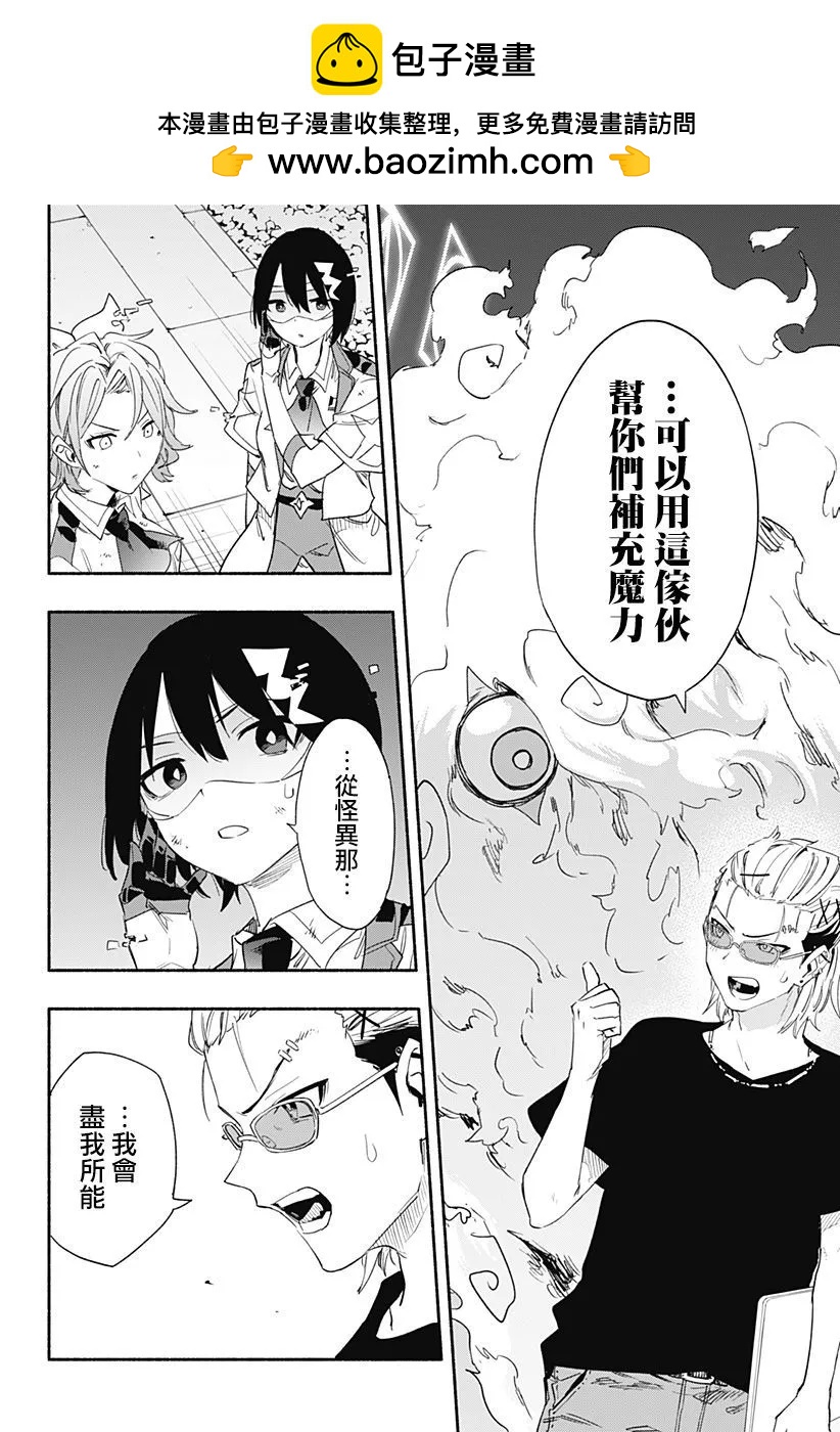 第58话1